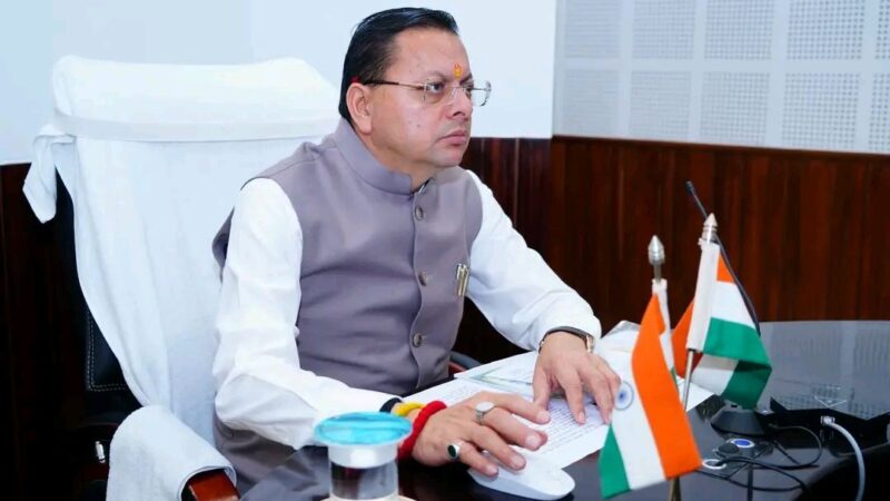 CM धामी ने श्रमिक सेवा मोबाइल ऐप किया लॉन्च, 8005 श्रमिकों को DBT से ₹17 करोड़ वितरित