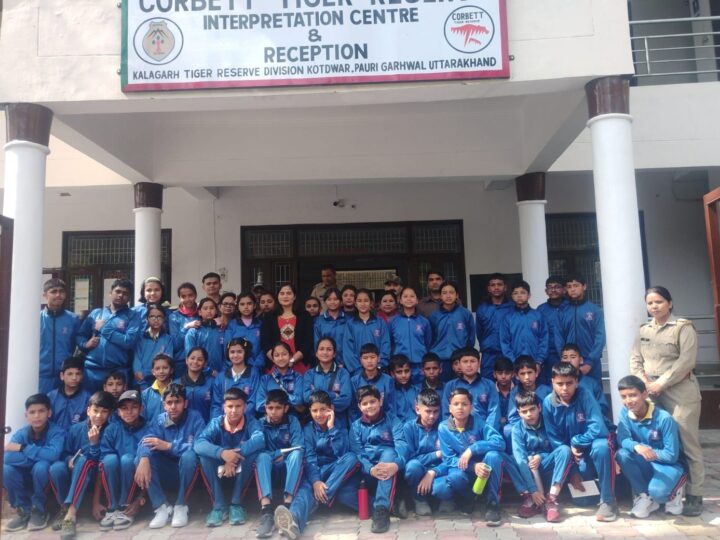 आर्मी पब्लिक स्कूल लैंसडाउन का कालागढ़ टाइगर रिजर्व का शैक्षणिक भ्रमण