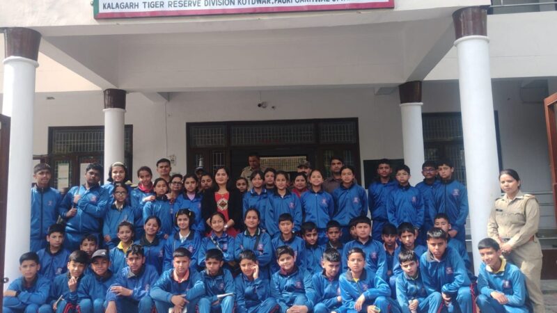 आर्मी पब्लिक स्कूल लैंसडाउन का कालागढ़ टाइगर रिजर्व का शैक्षणिक भ्रमण