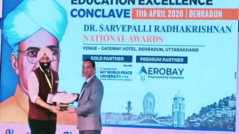 आर्मी पब्लिक स्कूल लैंसडाउन के प्रधानाचार्य को मिला राष्ट्रीय पुरस्कार