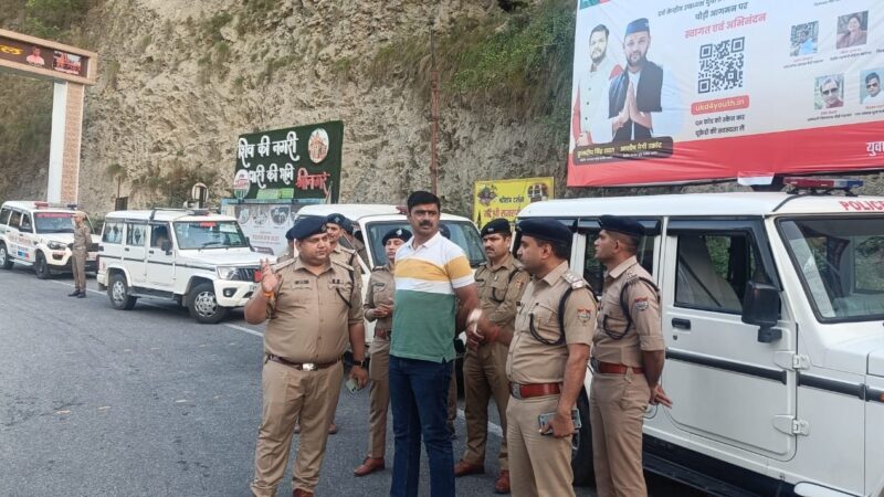 अपर पुलिस अधीक्षक मनोज कुमार ठाकुर ने देवप्रयाग संगम घाट एवं चार धाम यात्रा मार्ग का किया स्थलीय निरीक्षण, दिए निर्देश