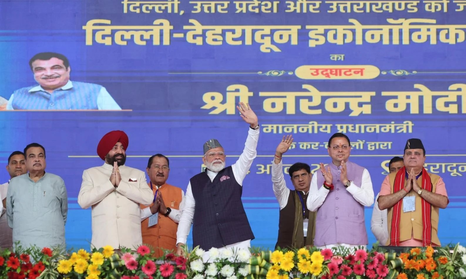 प्रधानमंत्री नरेंद्र मोदी बोले – विकसित भारत के लिए, प्रगति, प्रकृति और संस्कृति की त्रिवेणी जरूरी