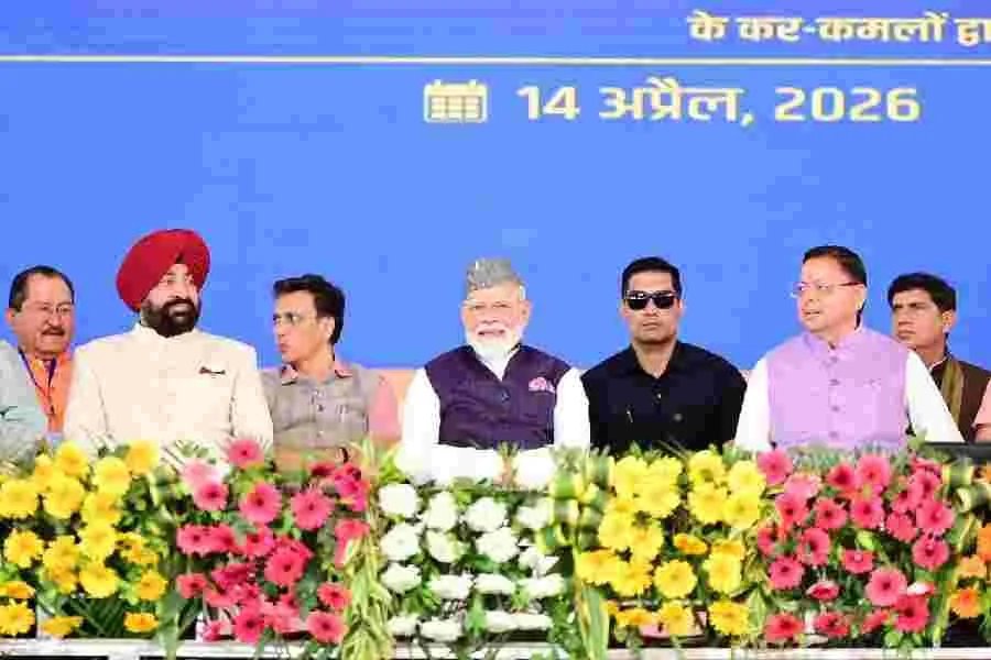 राज्य में विकास की सौगात लेकर आता प्रधानमंत्री का दौरा, अब रफ्ता-रफ्ता नहीं, पूरी रफ्तार के साथ आगे बढ़ रहा है भारत – मुख्यमंत्री