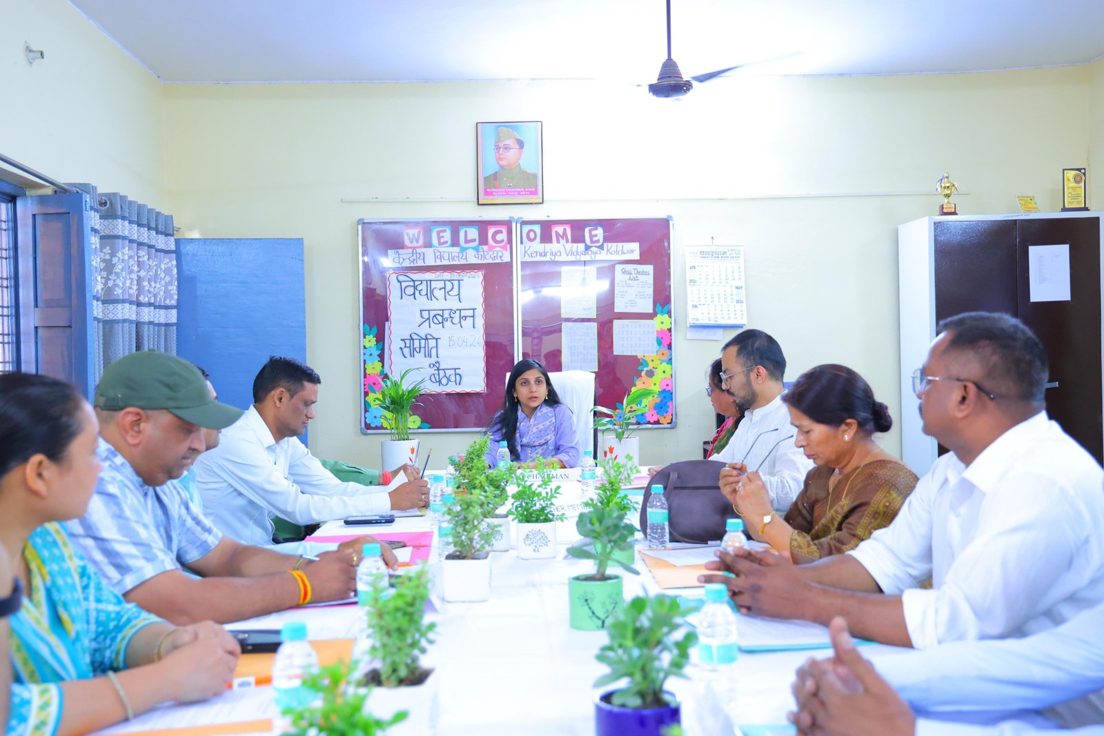 केंद्रीय विद्यालय को आदर्श शिक्षण संस्थान बनाने की दिशा में पहल, डीएम ने की समीक्षा बैठक