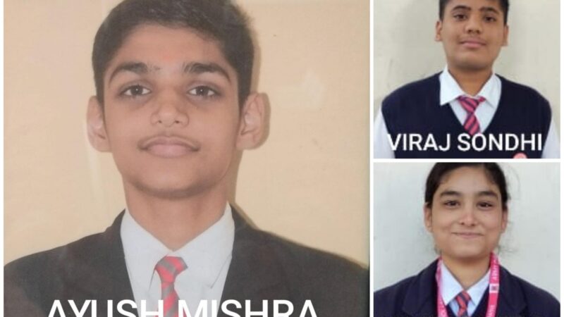 आर्मी पब्लिक स्कूल लैंसडाउन का कक्षा 10वीं का परिणाम शत-प्रतिशत, छात्रों ने किया उत्कृष्ट प्रदर्शन