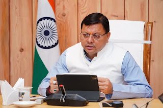 भर्ती प्रक्रिया में नया नियम, उपनल पदों पर पहले लेनी होगी अनुमति