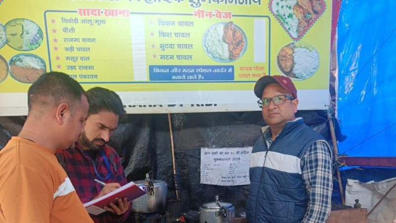 एलपीजी आपूर्ति व्यवस्था पर कड़ी निगरानी, 31 प्रतिष्ठानों  का किया औचक निरीक्षण