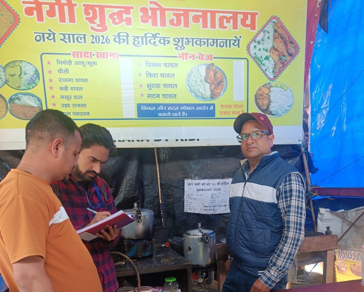 एलपीजी आपूर्ति व्यवस्था पर कड़ी निगरानी, 31 प्रतिष्ठानों  का किया औचक निरीक्षण