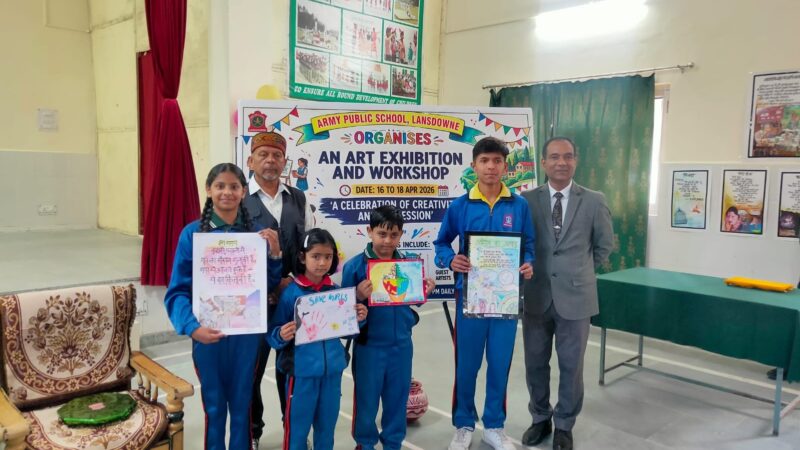 आर्मी पब्लिक स्कूल लैंसडाउन में चित्र आधारित काव्य कार्यशाला एवं प्रदर्शनी का सफल समापन