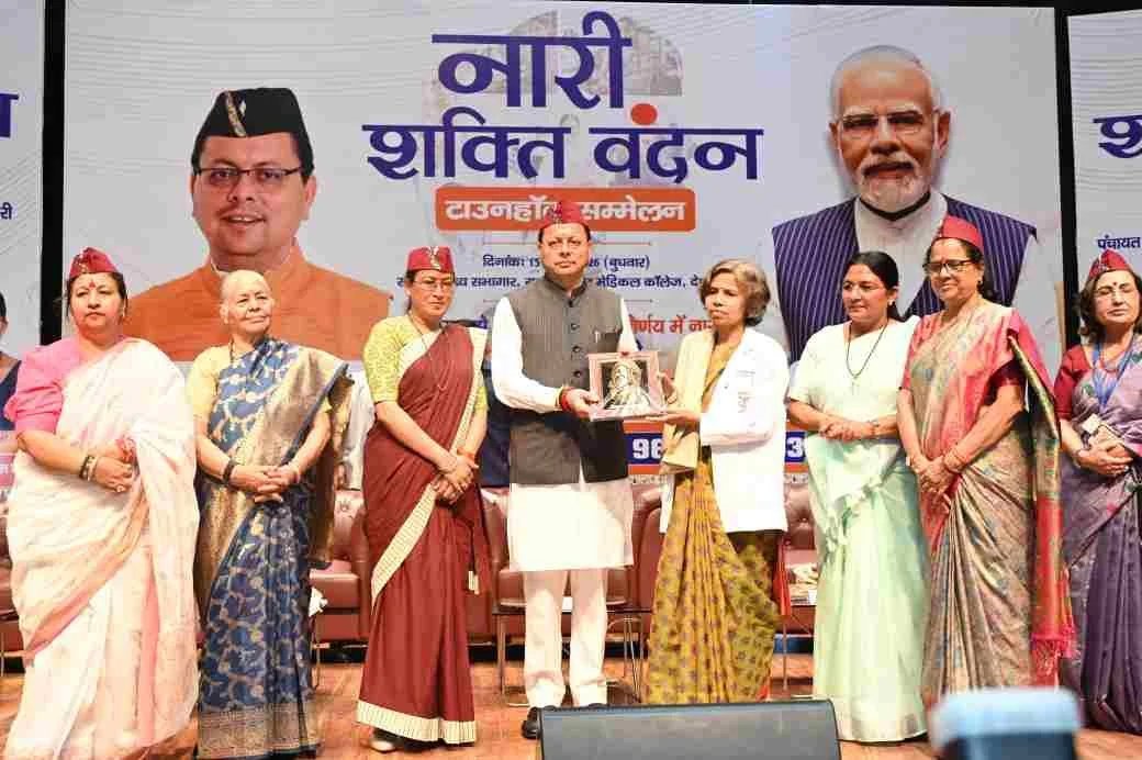 नारी शक्ति वंदन अधिनियम, महिला सशक्तिकरण की दिशा में युगांतकारी कदम – सीएम धामी