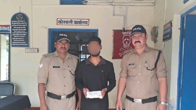 चमोली पुलिस की बड़ी कार्रवाई, फर्जी आर्मी जवान बनकर युवती को ब्लैकमेल करने वाला शातिर गिरफ्तार