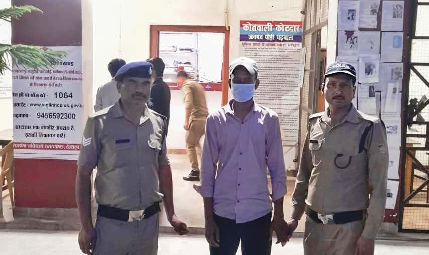 कोटद्वार : नाबालिग से दुष्कर्म मामले में आरोपी गिरफ्तार