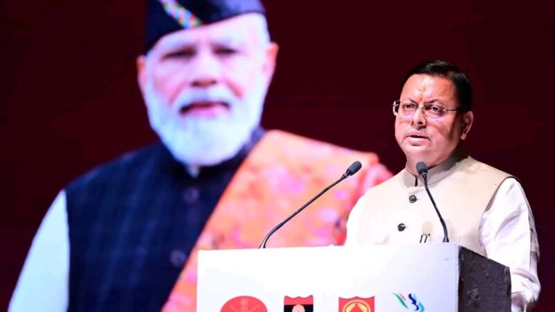 सूर्य देवभूमि चैलेंज का समापन, मुख्यमंत्री पुष्कर सिंह धामी ने बढ़ाया साहसिक पर्यटन और युवाओं का उत्साह