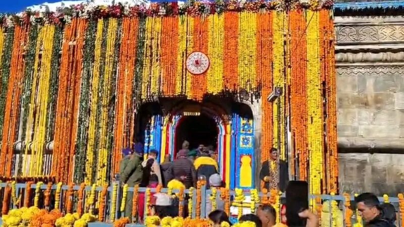 केदारनाथ धाम के कपाट श्रद्धालुओं के लिए खुले, भक्ति से गूंजा पूरा हिमालय