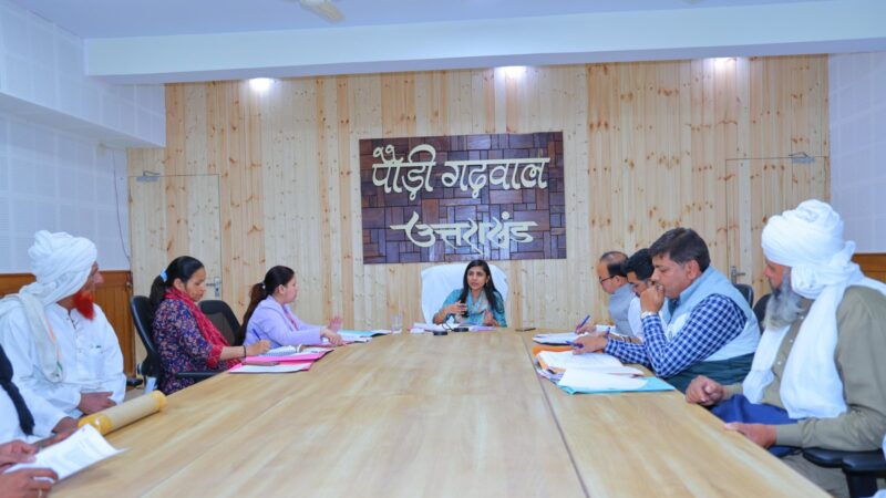 वन गुज्जरों को मुख्यधारा से जोड़ने की कवायद तेज, डीएम स्वाति एस. भदौरिया ने दिए ठोस निर्देश