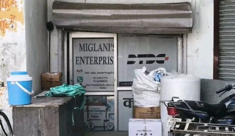 दिल्ली एयरपोर्ट पर पकड़ी गई 500 ग्राम अफीम, उत्तराखण्ड से निकला कनेक्शन