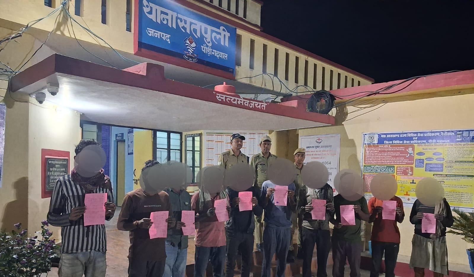 पौड़ी गढ़वाल : बिना सत्यापन रहने वालों पर पुलिस की नजर, 11 व्यक्तियों पर की चालानी कार्यवाही