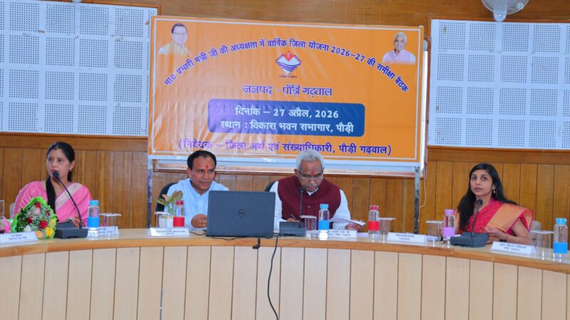 पंचायती राज मंत्री मदन कौशिक की अध्यक्षता में विकास कार्यों की समीक्षा बैठक आयोजित, जिला योजना में रोजगार व नवाचार को बढ़ावा