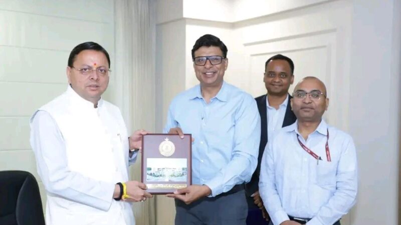 चंपावत के बनबसा में होगा आधुनिक लैंड पोर्ट का निर्माण – मुख्यमंत्री पुष्कर सिंह धामी