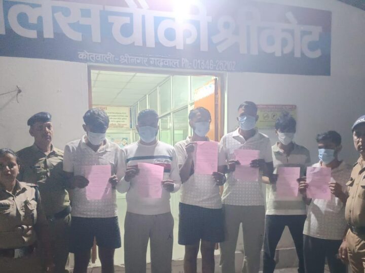 पौड़ी गढ़वाल : सार्वजनिक स्थल पर शराब पार्टी पड़ी भारी, 6 युवकों पर हुई कड़ी चालानी कार्यवाही