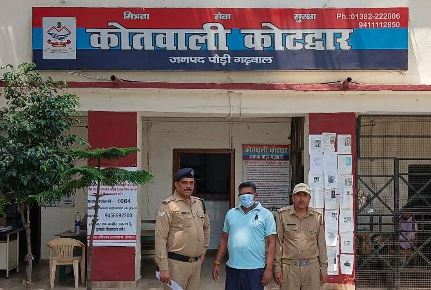 ऑपरेशन ‘प्रहार’ के तहत कोटद्वार पुलिस की कार्रवाई, NBW वांछित अभियुक्त गिरफ्तार