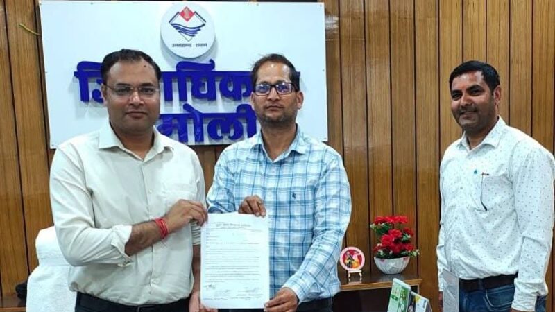 बिना DPR शुरू हुआ निर्माण, रविग्राम खेल मैदान को लेकर विरोध तेज, जनप्रतिनिधियों ने जिलाधिकारी को सौंपा ज्ञापन, पहले समतलीकरण फिर निर्माण की मांग