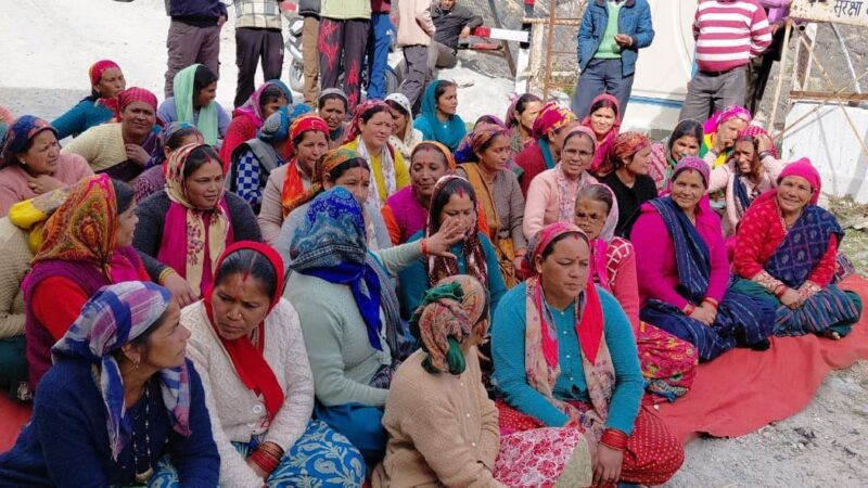 तपोवन-विष्णुगाड़ परियोजना का काम ठप, 15 सूत्रीय मांगों को लेकर ग्रामीणों का आंदोलन तेज