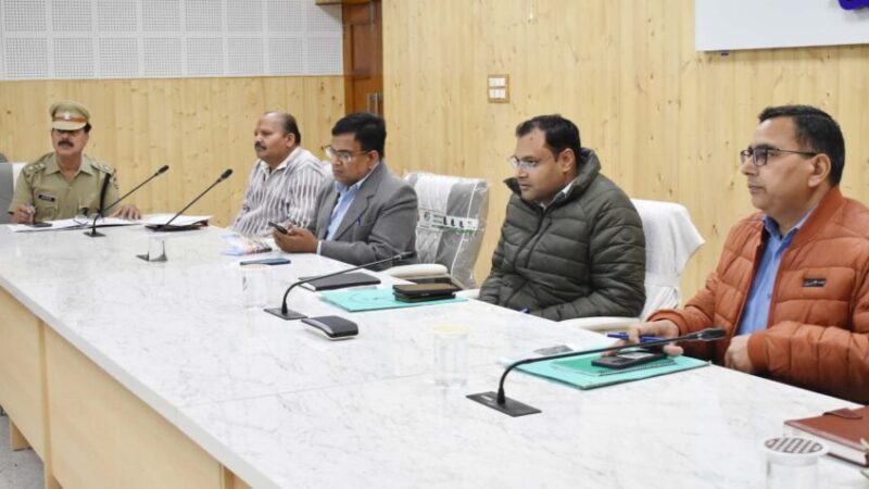 डीएम गौरव कुमार ने ली श्री नन्दा देवी राजजात की तैयारियों के सम्बन्ध में समीक्षा बैठक, दिए निर्देश