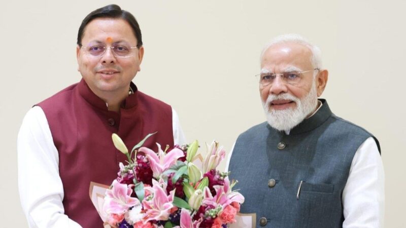 मुख्यमंत्री पुष्कर सिंह धामी के प्रयास लाए रंग, केंद्र से मिली बड़ी सड़क परियोजना को हरी झंडी