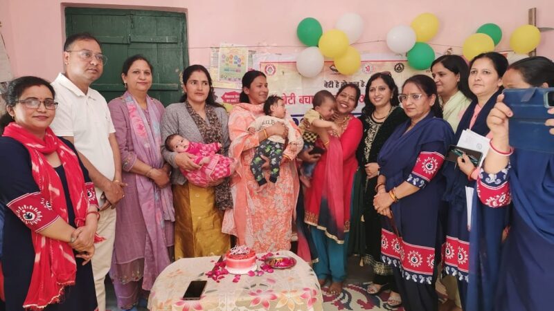 सतपुली में धूमधाम से मनाया गया बालिका जन्मोत्सव, बेटियों के सम्मान का दिया संदेश