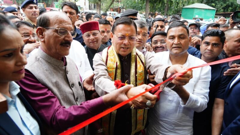 मुख्यमंत्री पुष्कर सिंह धामी ने जुगमन्दर हॉल के नवीनीकरण कार्य का किया लोकार्पण, 1400 करोड़ से अधिक की विकास परियोजनाओं पर तेजी से काम