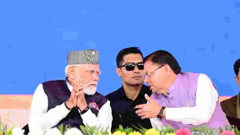 एक्सप्रेस-वे के उद्घाटन कार्यक्रम में प्रधानमंत्री मोदी का जबरदस्त लोकल कनेक्ट, पहाड़ी बोली-भाषा के शब्दों को दी अपने भाषण में जगह, मां डाट काली से लेकर पंच बदरी-केदार तक का जिक्र