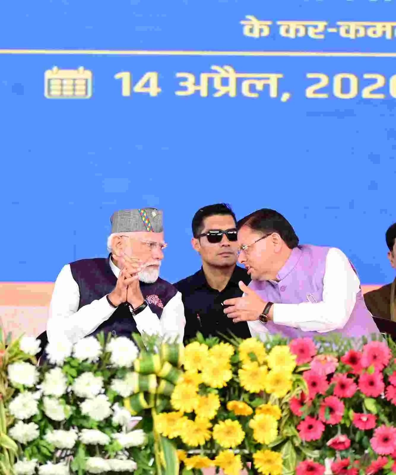 एक्सप्रेस-वे के उद्घाटन कार्यक्रम में प्रधानमंत्री मोदी का जबरदस्त लोकल कनेक्ट, पहाड़ी बोली-भाषा के शब्दों को दी अपने भाषण में जगह, मां डाट काली से लेकर पंच बदरी-केदार तक का जिक्र