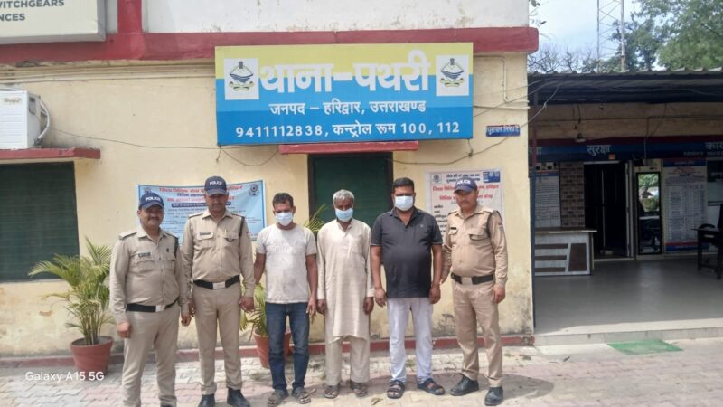 ऑपरेशन प्रहार के तहत हरिद्वार पुलिस की कार्रवाई, गैंग लीडर समेत तीन गिरफ्तार