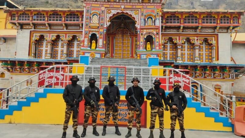 बद्रीनाथ धाम में सुरक्षा व्यवस्था चाक-चौबंद, चमोली पुलिस ने संभाली कमान