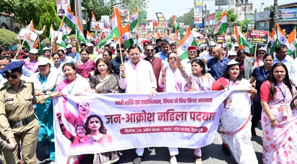 मुख्यमंत्री धामी का महिला आरक्षण मुद्दे पर कांग्रेस पर तीखा हमला, बोले – परिवारवाद में फंसी कांग्रेस, आम महिलाओं को आगे बढ़ने का मौका नहीं