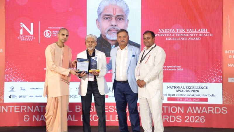 प्रसिद्ध समाजसेवी वैद्य टेक वल्लभ ने बढ़ाया उत्तराखंड का मान, नेशनल अवार्ड से सम्मानित