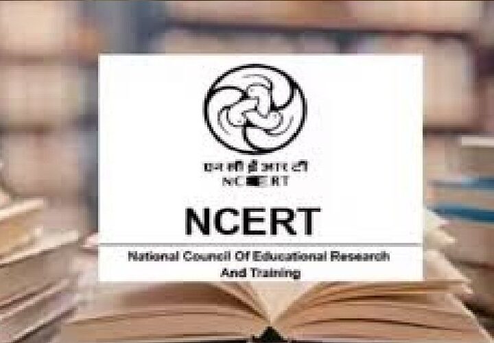 केंद्र सरकार का बड़ा फैसला : NCERT को मिला ‘डीम्ड यूनिवर्सिटी’ का दर्जा