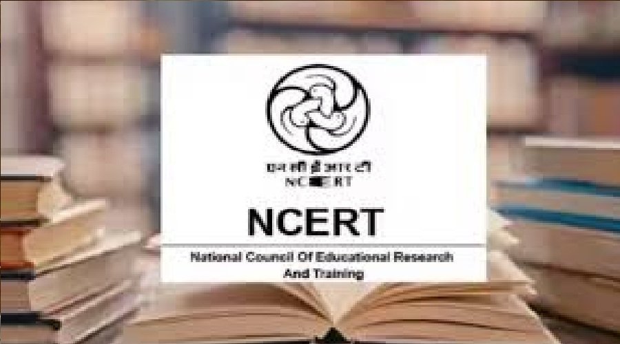 केंद्र सरकार का बड़ा फैसला : NCERT को मिला ‘डीम्ड यूनिवर्सिटी’ का दर्जा