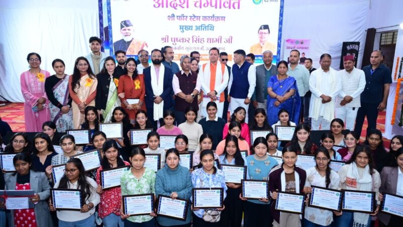 “आदर्श जनपद” की दिशा में तेजी से आगे बढ़ता चम्पावत