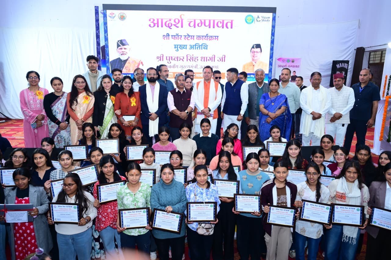 “आदर्श जनपद” की दिशा में तेजी से आगे बढ़ता चम्पावत