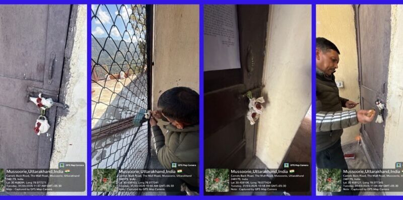 मसूरी में अवैध निर्माण पर एमडीडीए का शिकंजा, कैमल बैंक रोड स्थित भवन सील, बिना मानचित्र स्वीकृति निर्माण पर कार्रवाई, टीम के साथ पुलिस बल रहा मौजूद