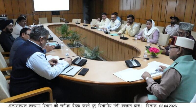 अल्पसंख्यक कल्याण मंत्री खजान दास ने विभागीय कार्यों की समीक्षा की, योजनाओं के व्यापक प्रचार-प्रसार के दिए निर्देश