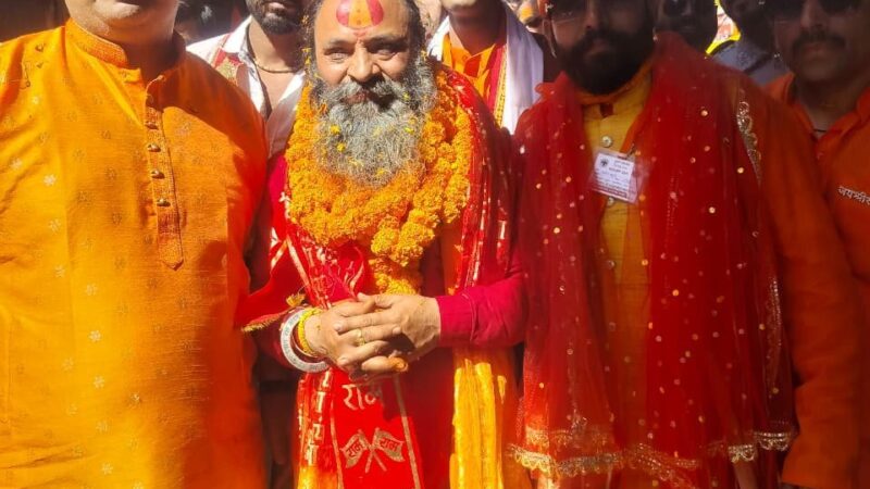 धूमधाम से निकली हनुमान जयंती रैली