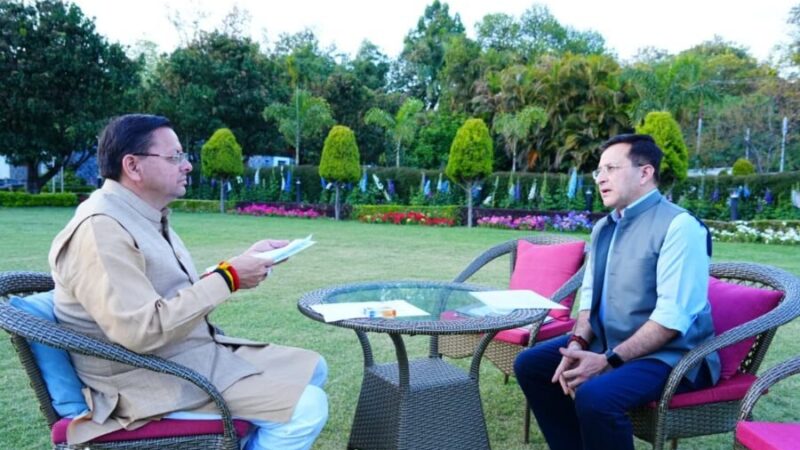 उत्तराखंड पुलिस को “राष्ट्रपति पुलिस कलर”, सीएम पुष्कर सिंह धामी ने बताया ऐतिहासिक उपलब्धि