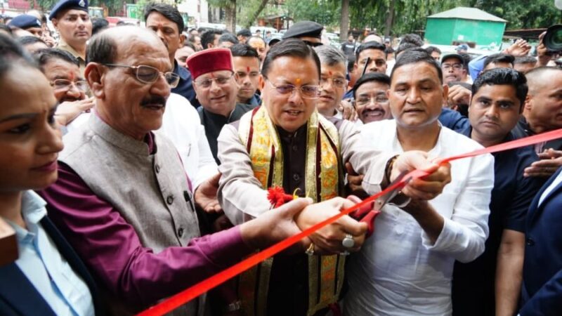 मुख्यमंत्री पुष्कर सिंह धामी ने जुगमन्दर हॉल के नवीनीकरण कार्य का किया लोकार्पण, देहरादून में पार्कों के विकास कार्यों का शिलान्यास