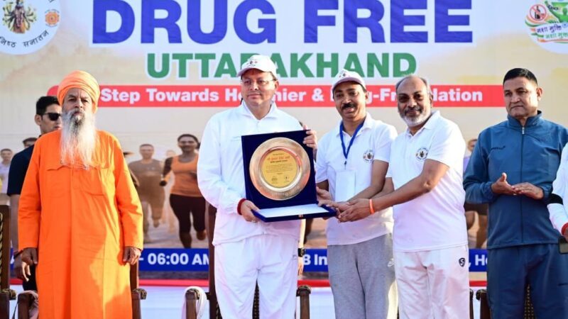 “रन फॉर अवेयरनेस” रैली को सीएम धामी ने दिखाई हरी झंडी