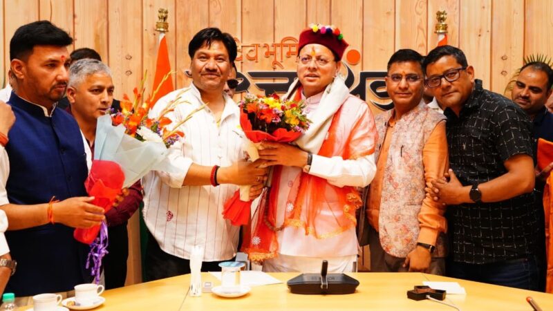 चारधाम में यात्रियों की संख्या सीमित न करने के राज्य सरकार के निर्णय का स्वागत, मुख्यमंत्री पुष्कर सिंह धामी का जताया आभार