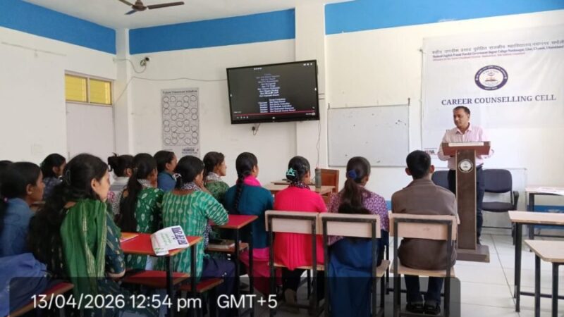 नंदानगर महाविद्यालय में अम्बेडकर वृतचित्र का प्रदर्शन