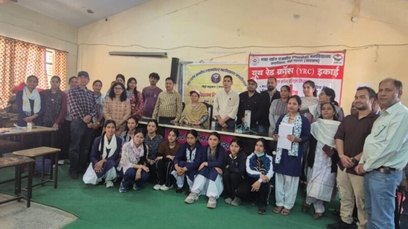 भक्त दर्शन राजकीय स्नातकोत्तर महाविद्यालय में निःशुल्क स्वास्थ्य शिविर, 100 से अधिक लोगों ने कराई जांच